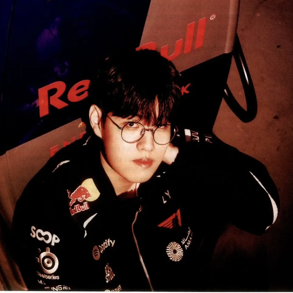 Recent activity shot of Oner