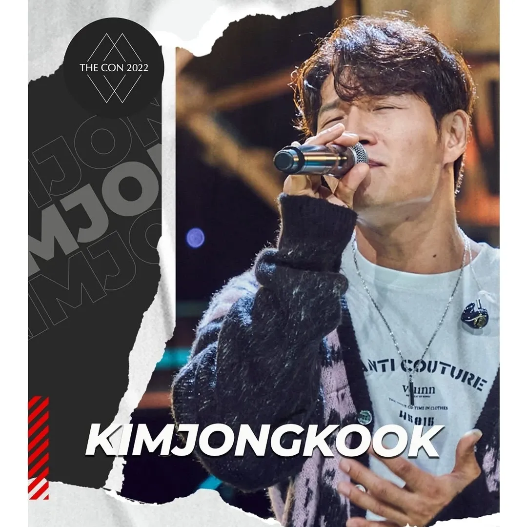 A moment captured by a fan of Kim Jongkook