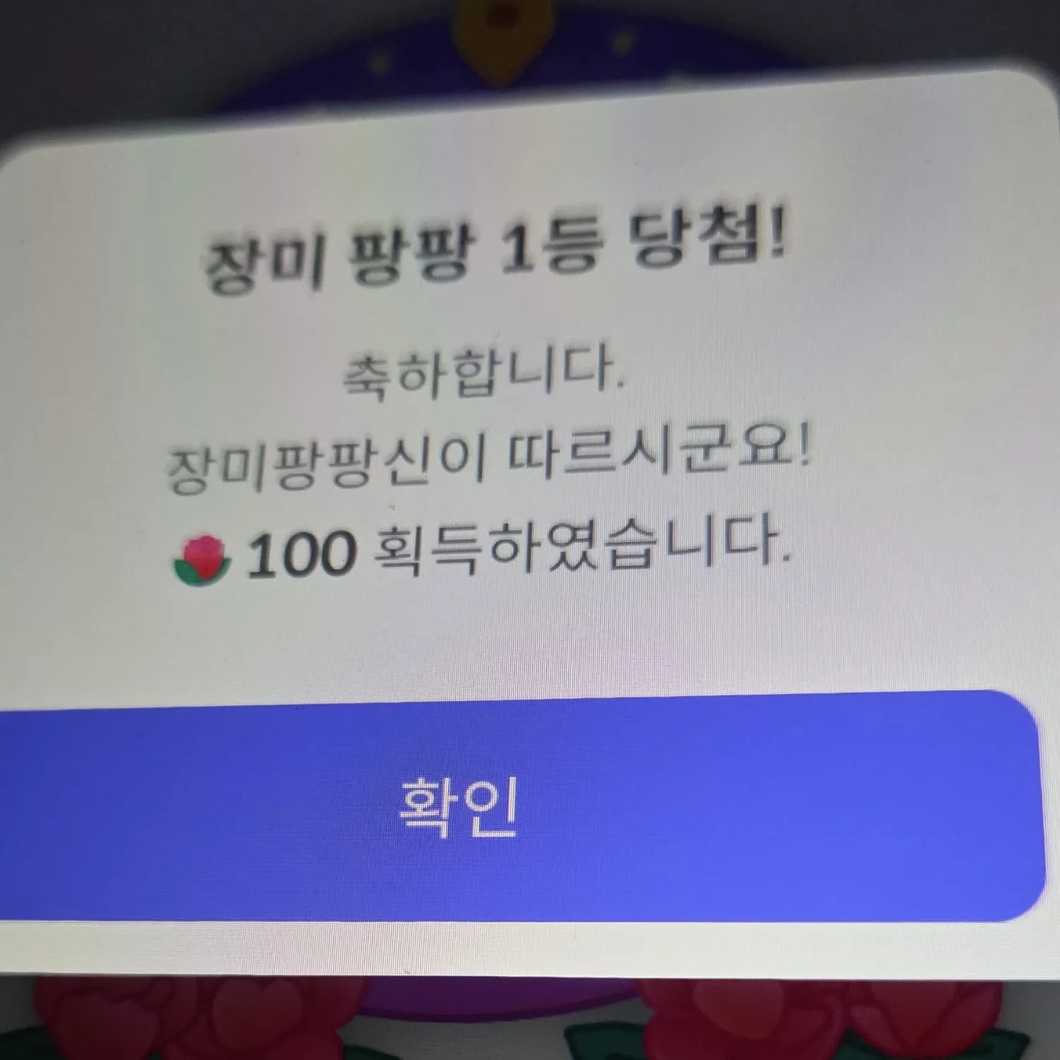 チャン・ミンホの最近の活動ショット