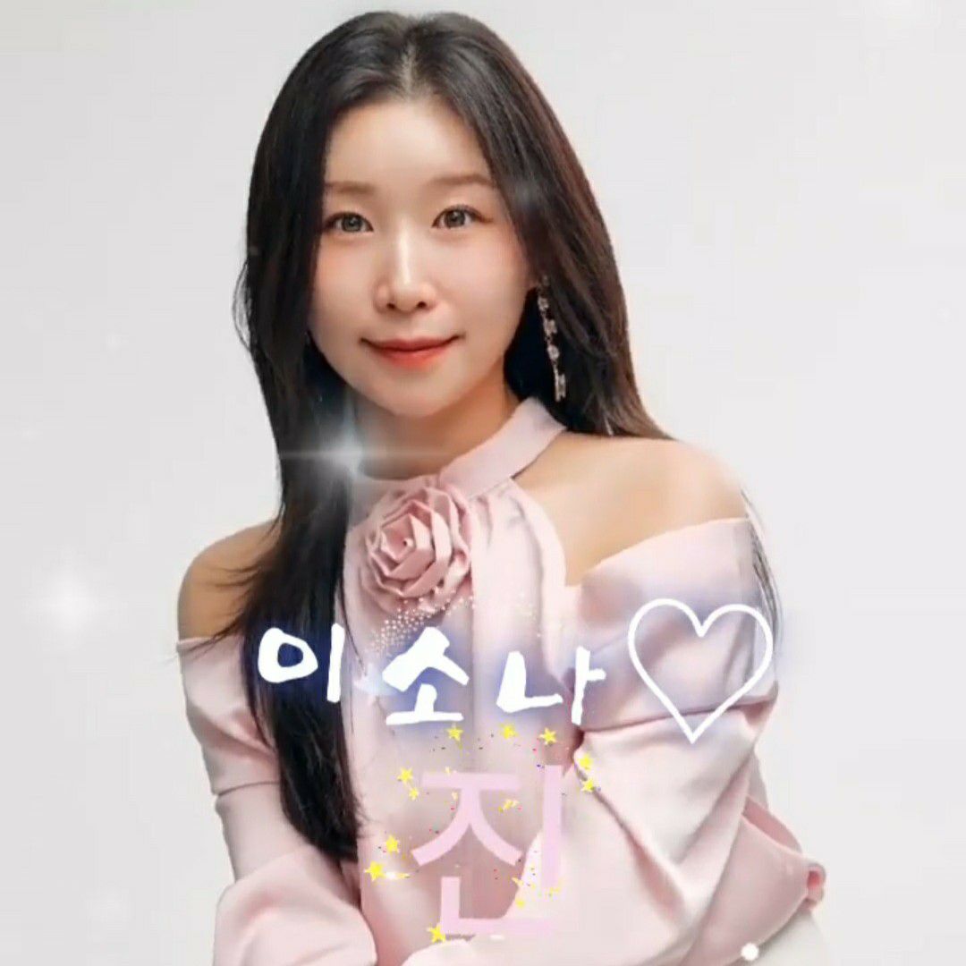 Behind-the-scenes cut of Lee Sona