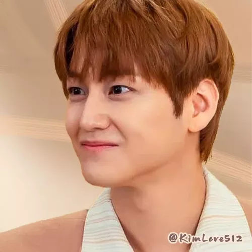 Recent activity shot of Kim Bum