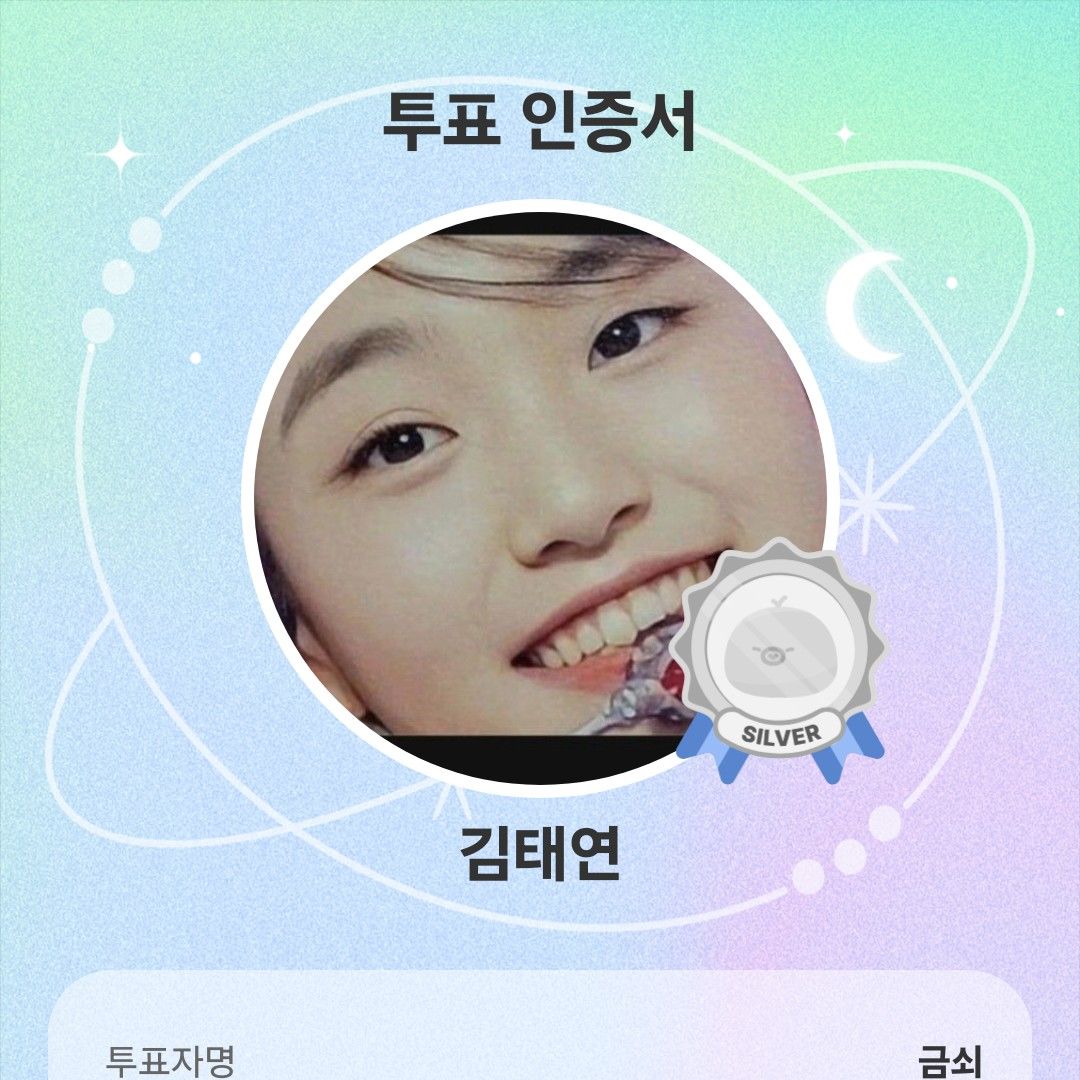 Momen yang diabadikan oleh penggemar Kim Taeyeon