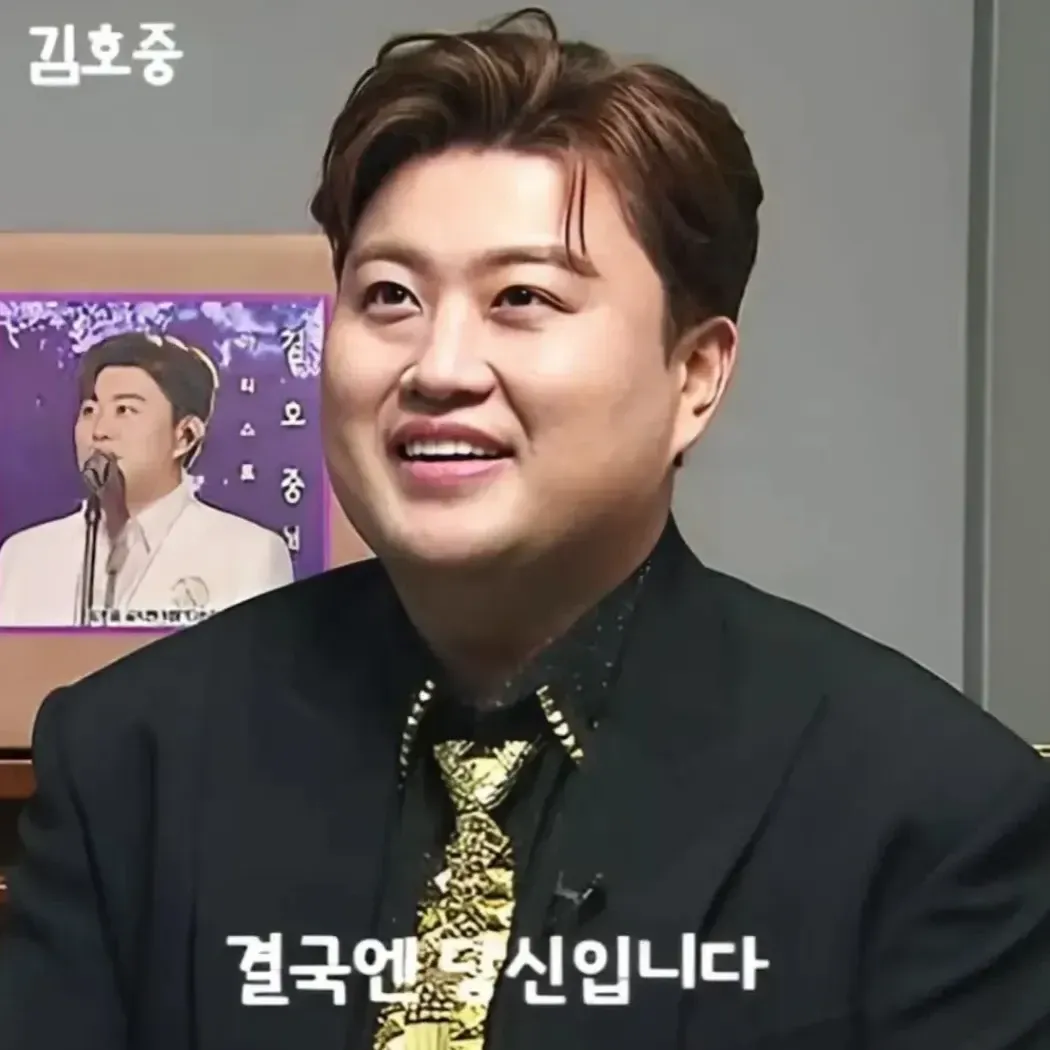 Cuplikan di balik layar dari Kim Hojoong