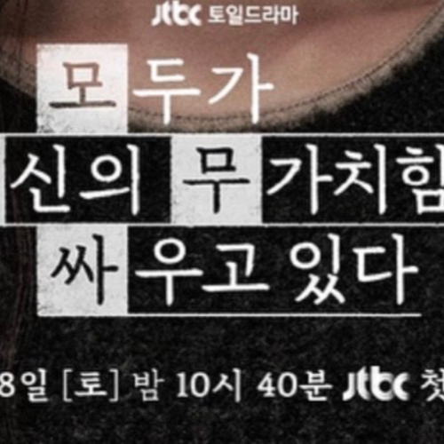 Recent activity shot of Go Younjung