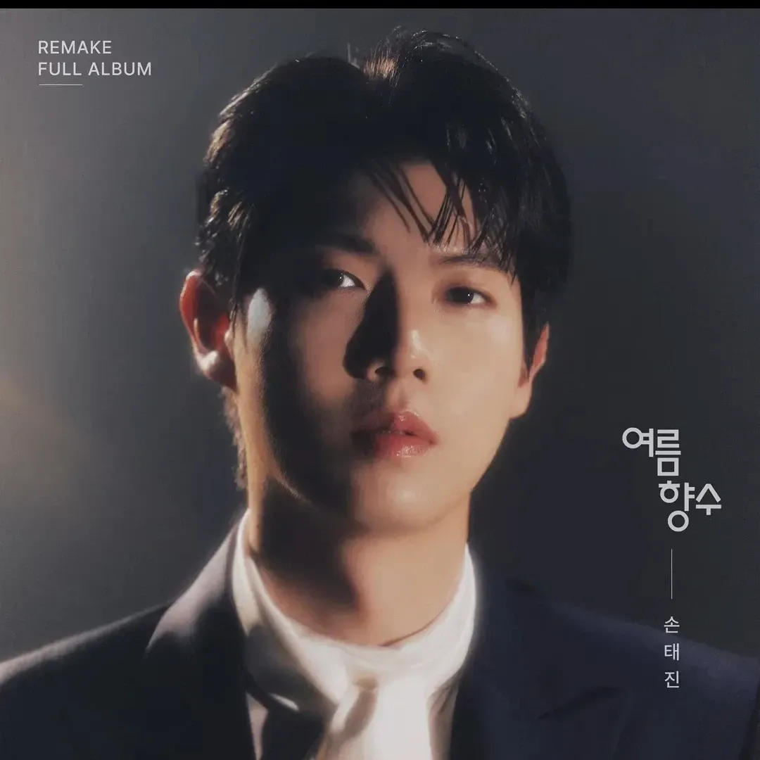 Behind-the-scenes cut of Son Taejin