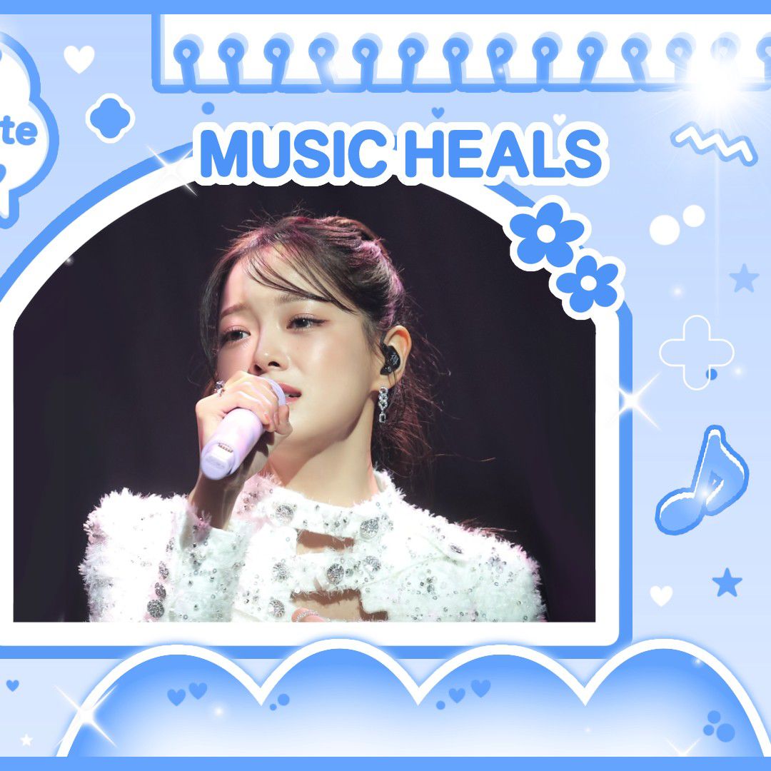 Recent activity shot of Kim Sejeong