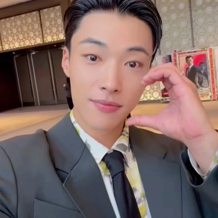 Recent activity shot of Woo Dohwan