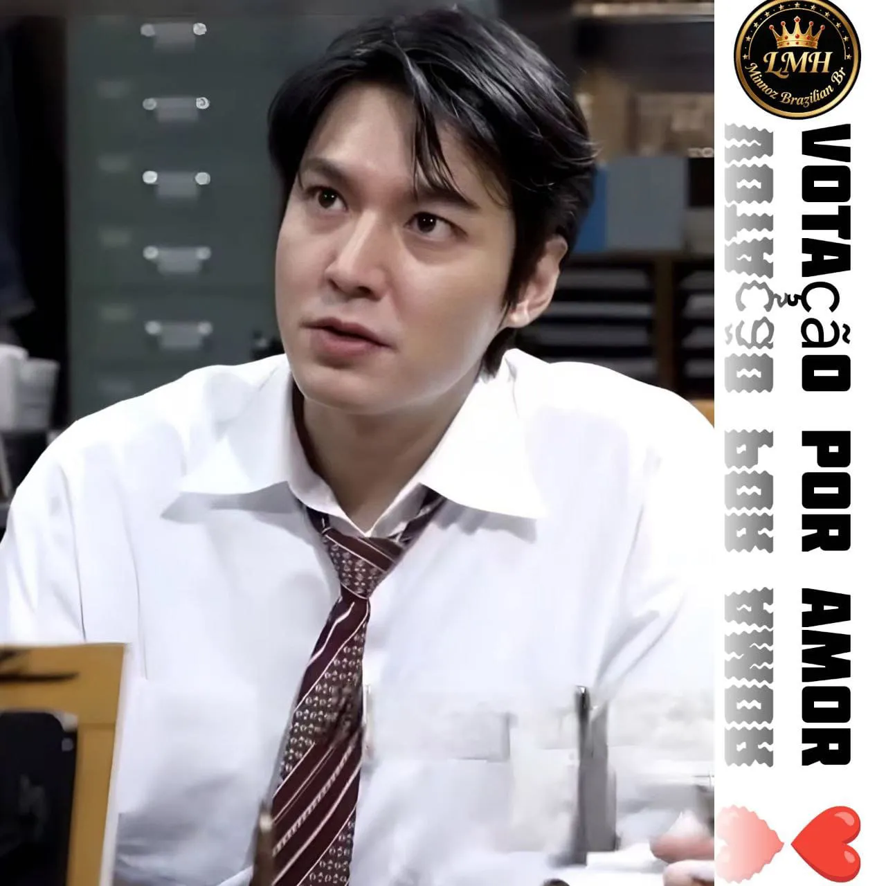 이민호의 최신 사진