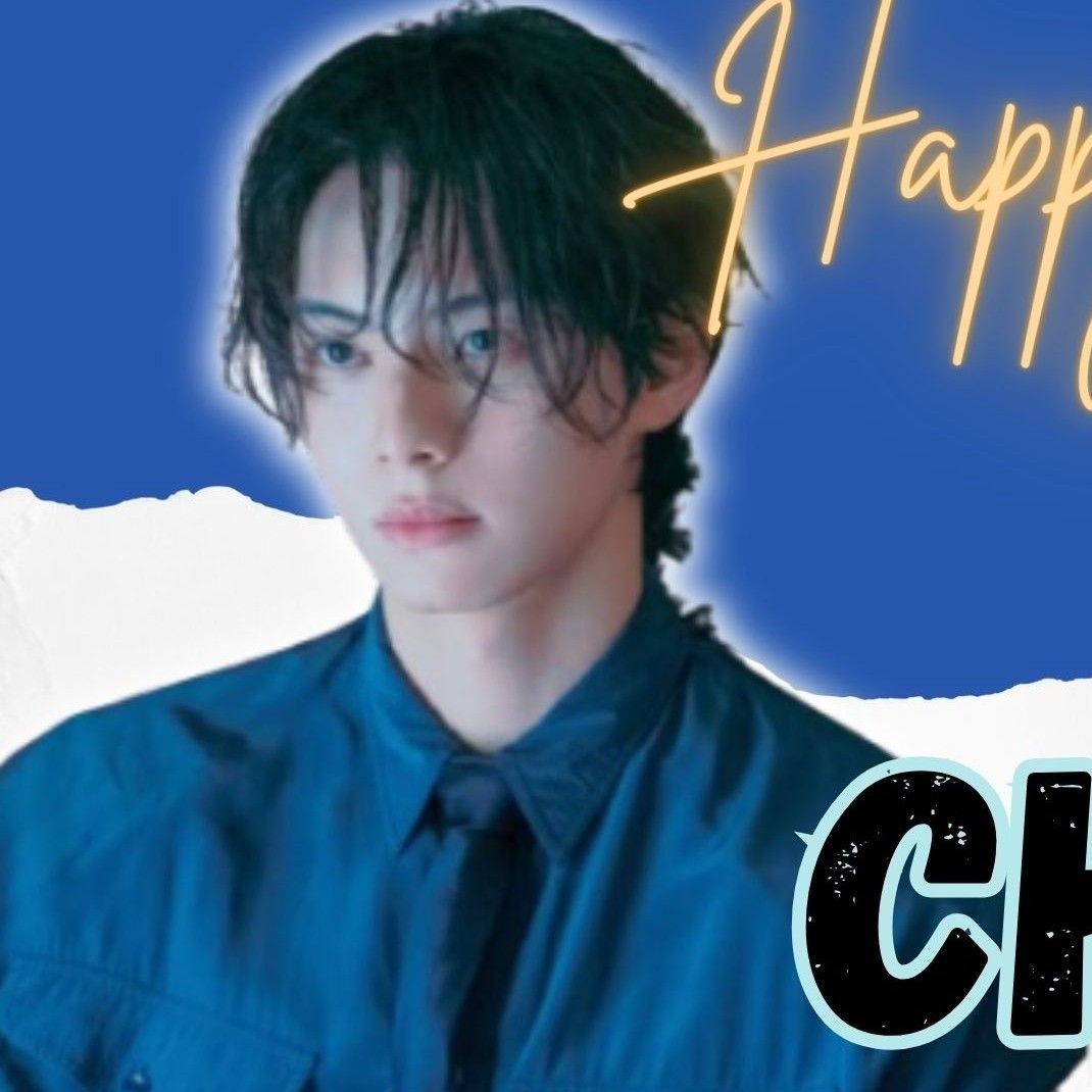 Recent activity shot of Lee Chaemin