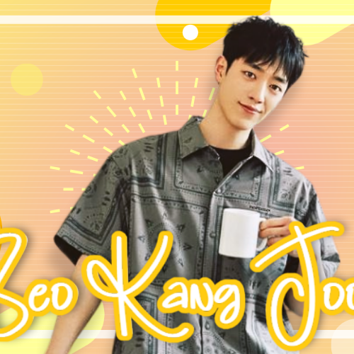 Recent activity shot of Seo Kangjoon