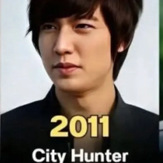 Recent activity shot of Lee Minho