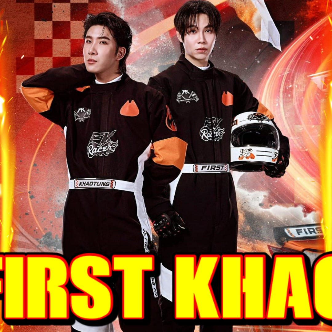 Recent activity shot of First Kanaphan Puitrakul