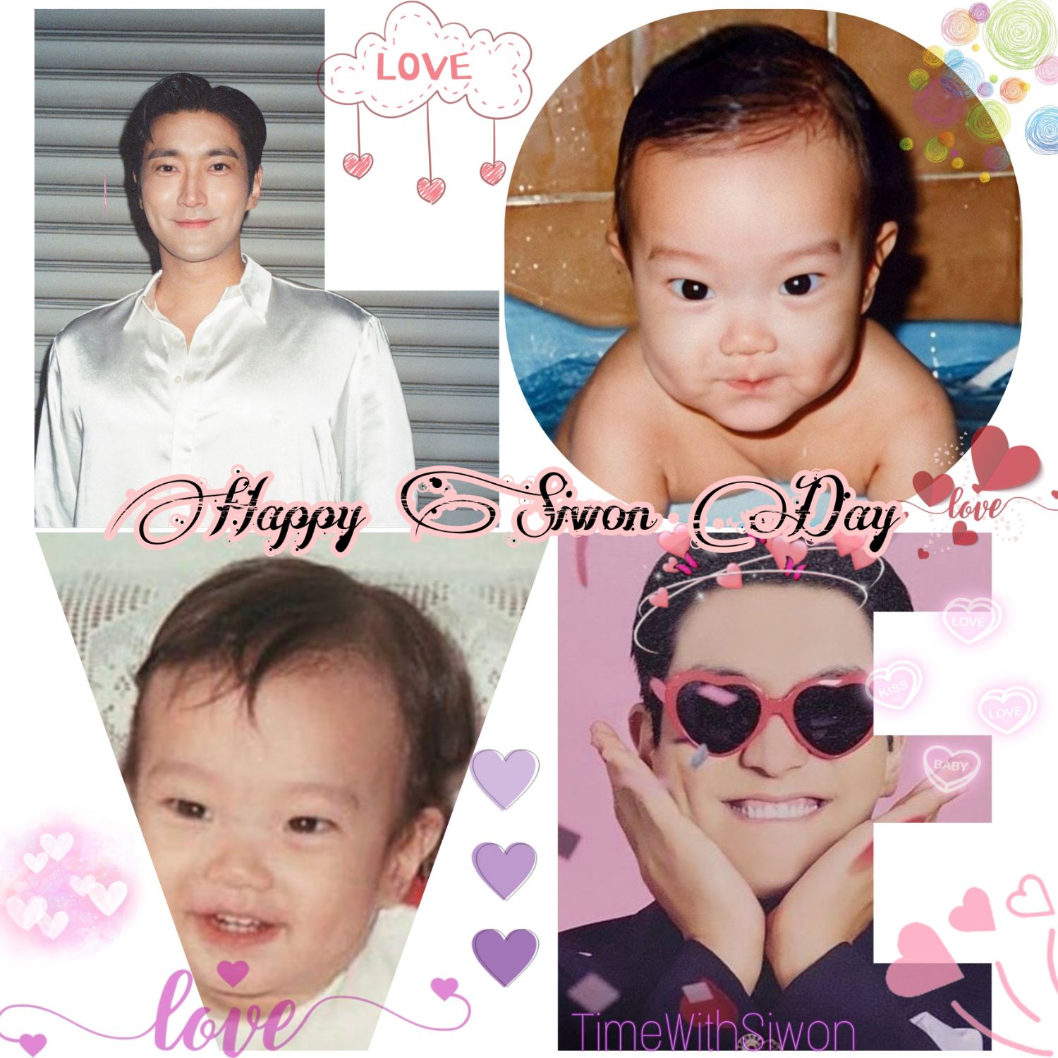 Recent activity shot of Choi Siwon