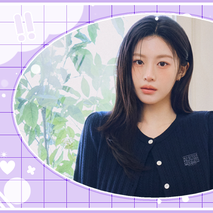 Latest photo of Go Younjung