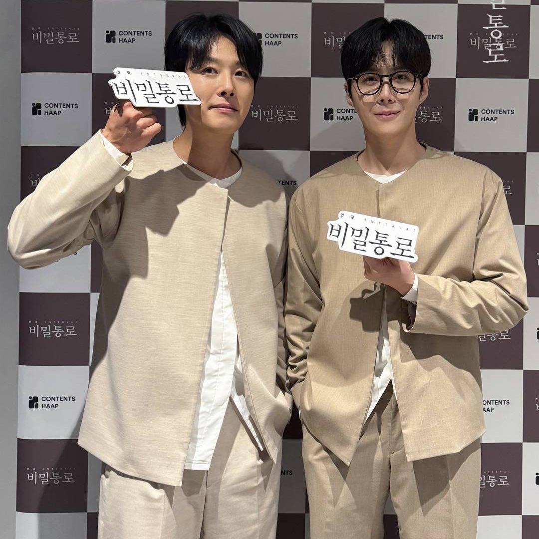 A moment captured by a fan of Kim Seonho