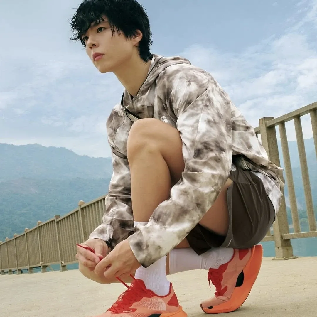 Recent activity shot of Park Bogum