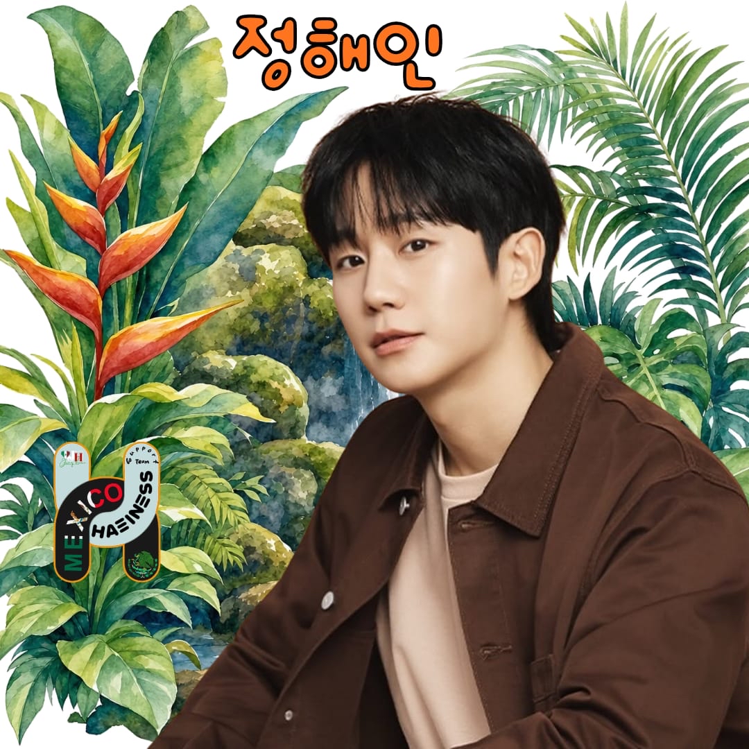 정해인 최근 활동샷