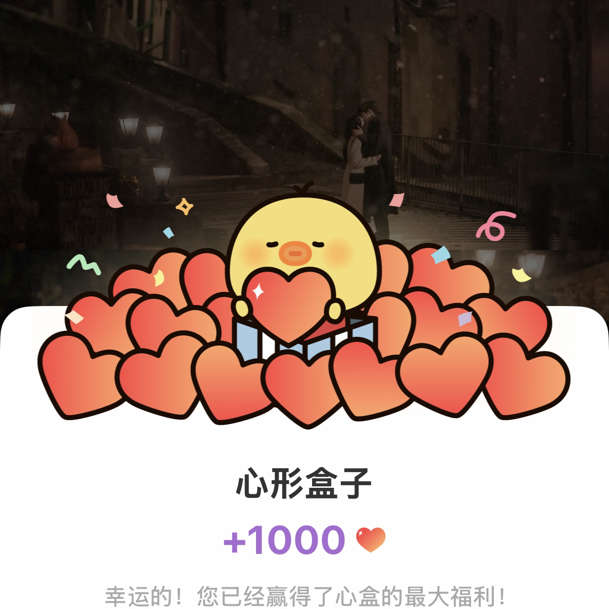 Behind-the-scenes cut of Kim Seonho