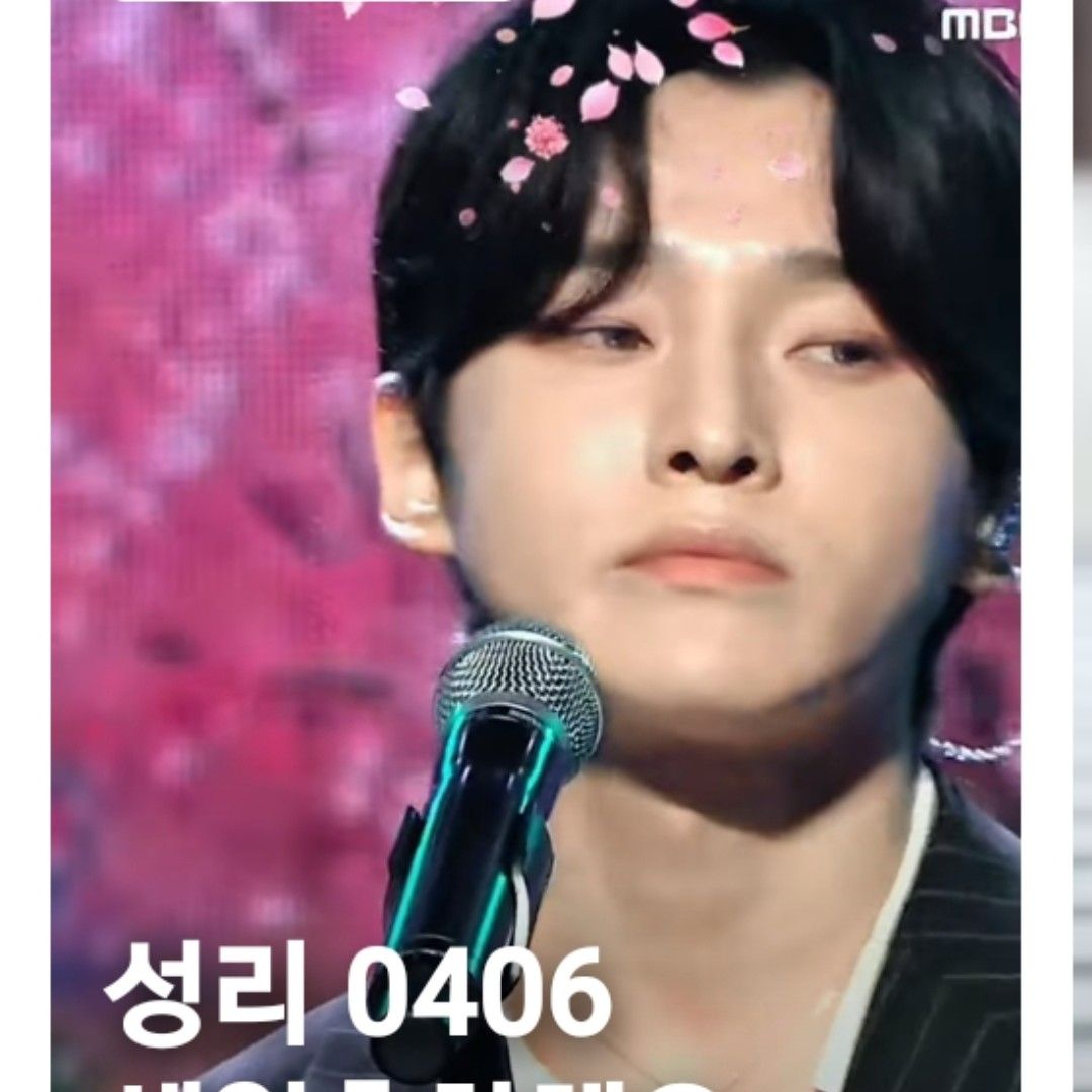 A moment captured by a fan of Seong Ri