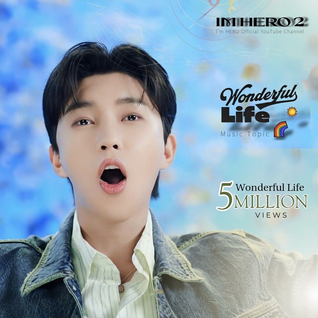 Momen yang diabadikan oleh penggemar Lim Youngwoong