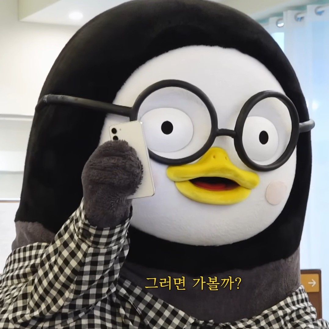 Momen yang diabadikan oleh penggemar Pengsoo