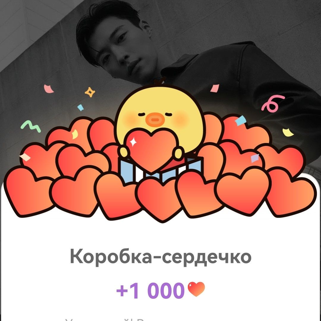 Behind-the-scenes cut of Woo Dohwan