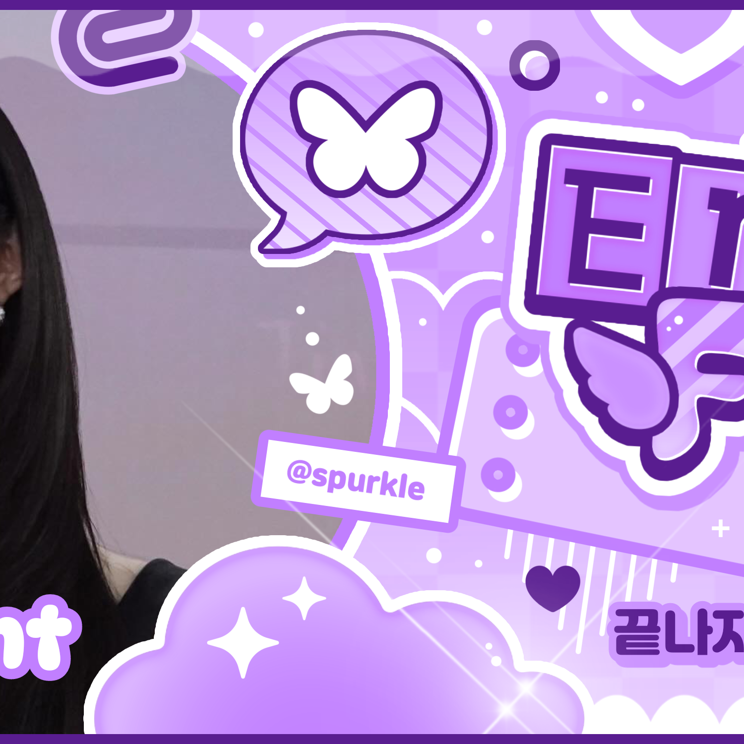 Recent activity shot of Go Younjung