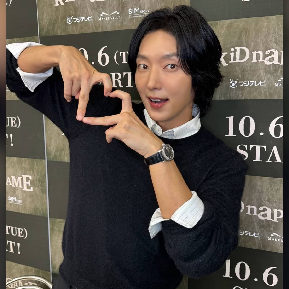 이준기 최근 활동샷