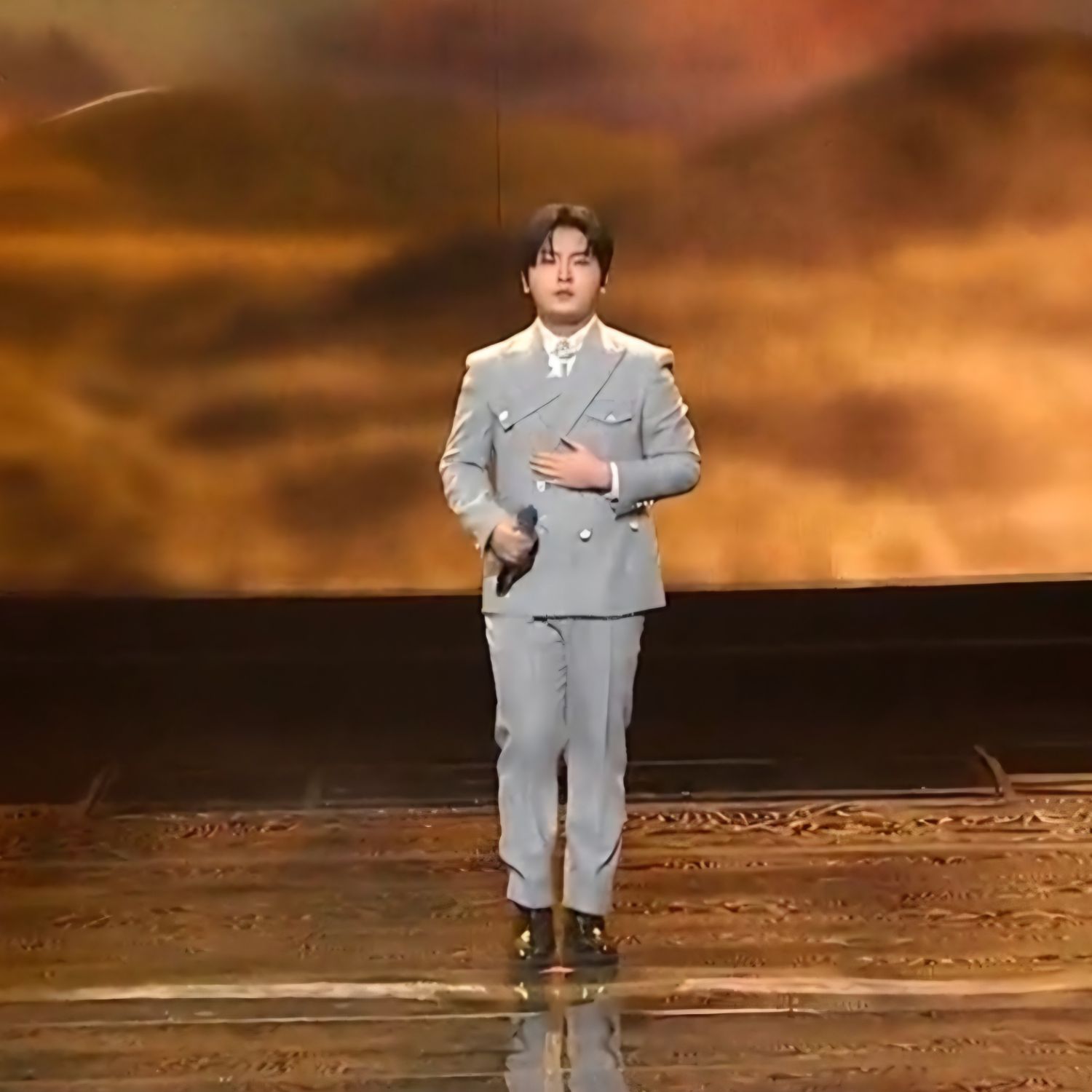 Recent activity shot of Park Sungon