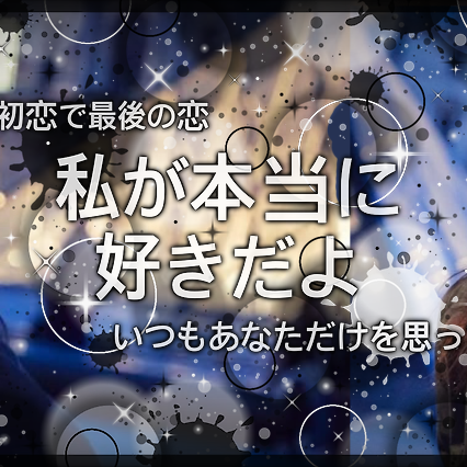 A moment captured by a fan of Go Younjung