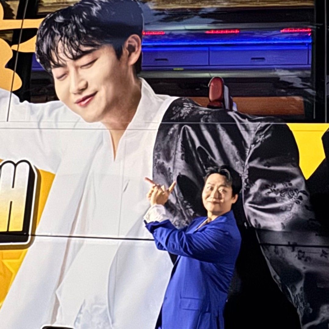 민수현 최근 활동샷