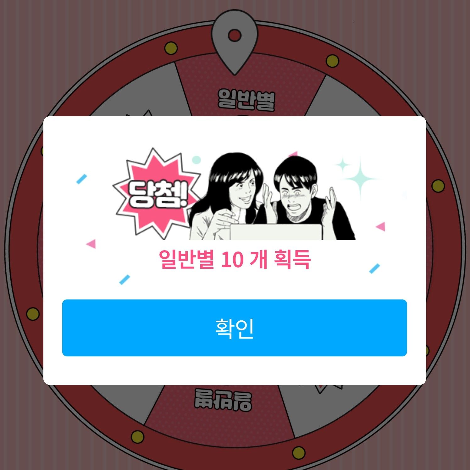 김희재의 비하인드 컷