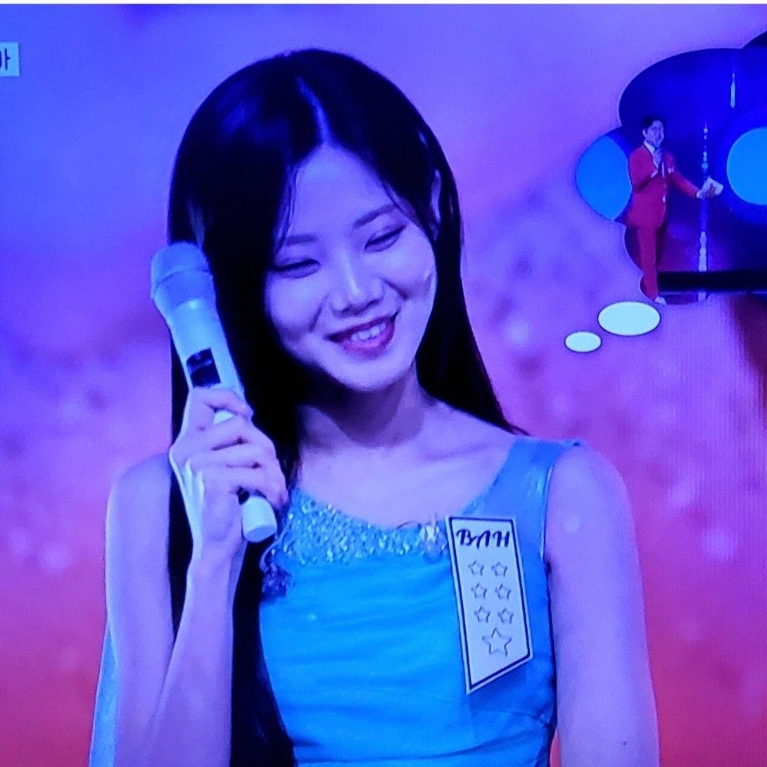 Latest photo of Bae Ahyeon