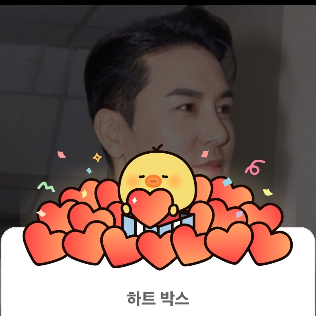 チャン・ミンホのビハインドカット