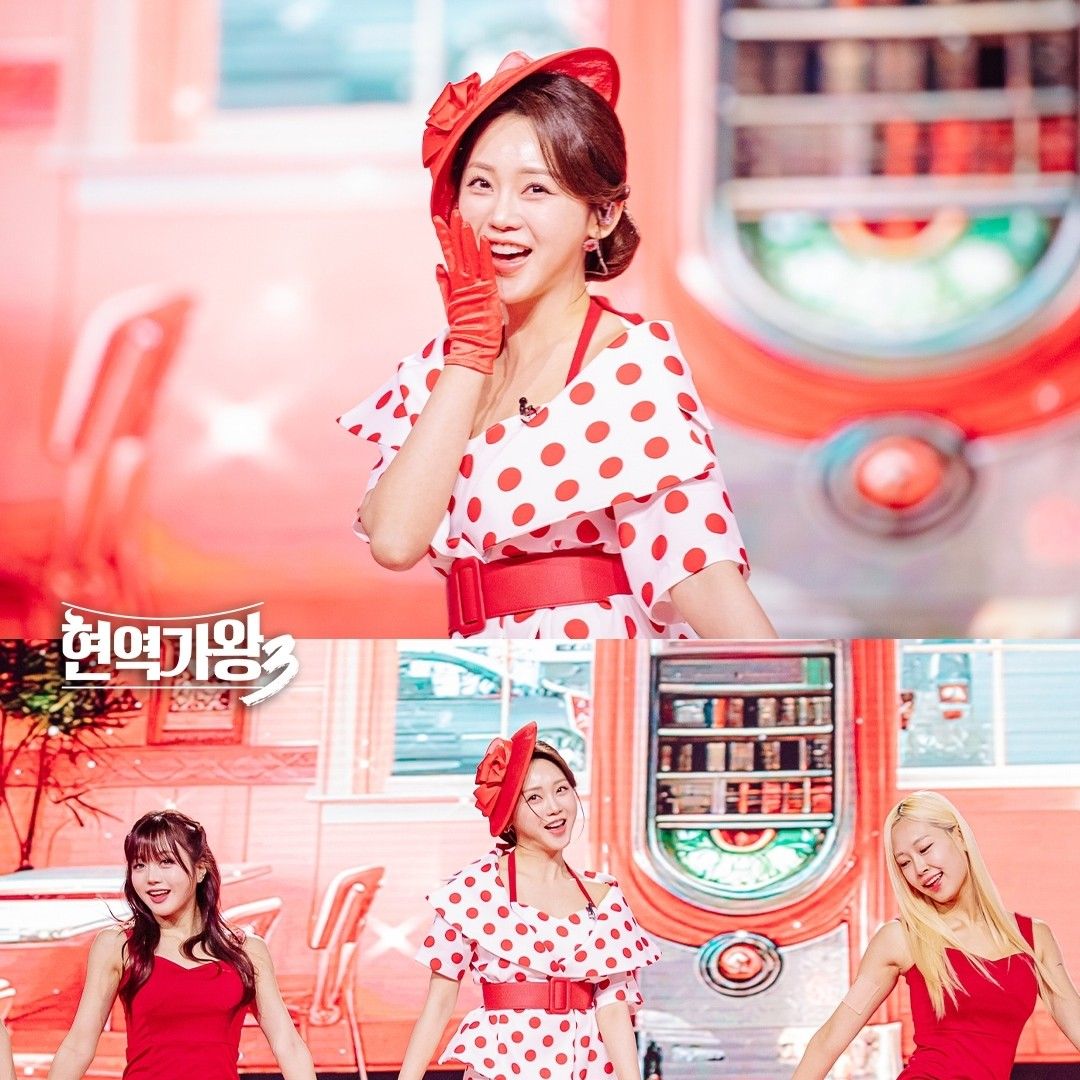 Latest photo of Hong Jiyoon