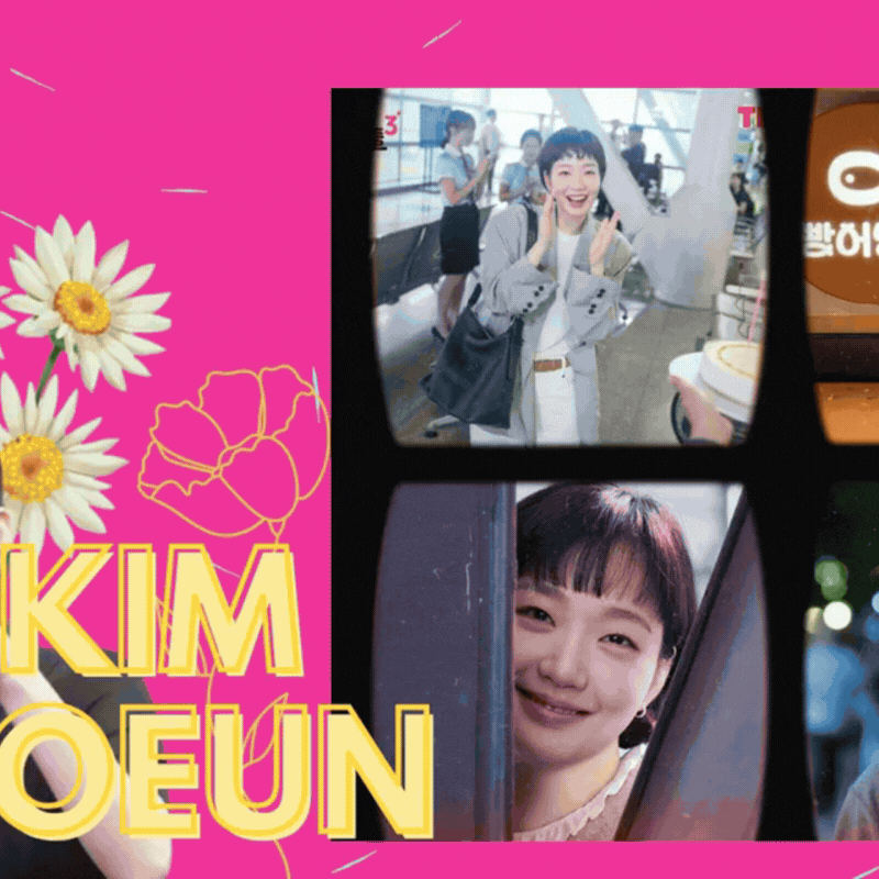 A moment captured by a fan of Kim Goeun