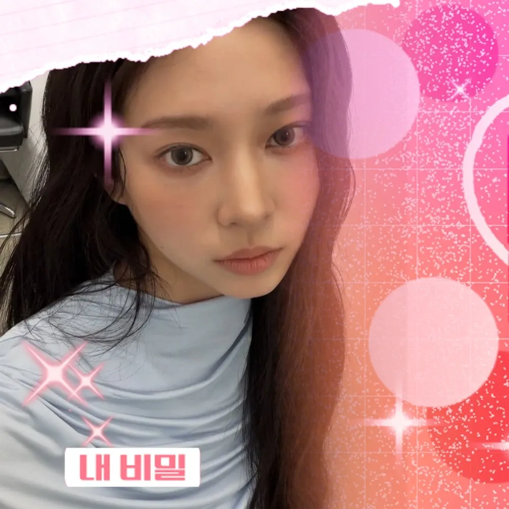 A moment captured by a fan of Kim Minju