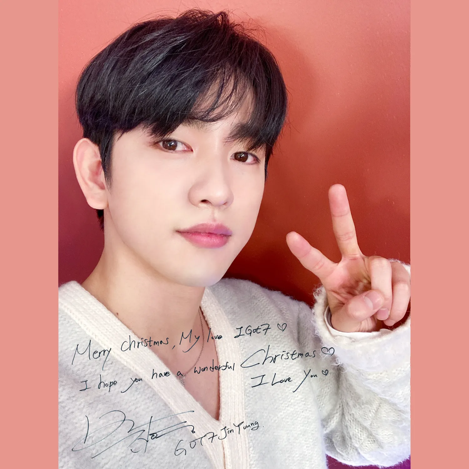 Latest photo of Park Jinyoung