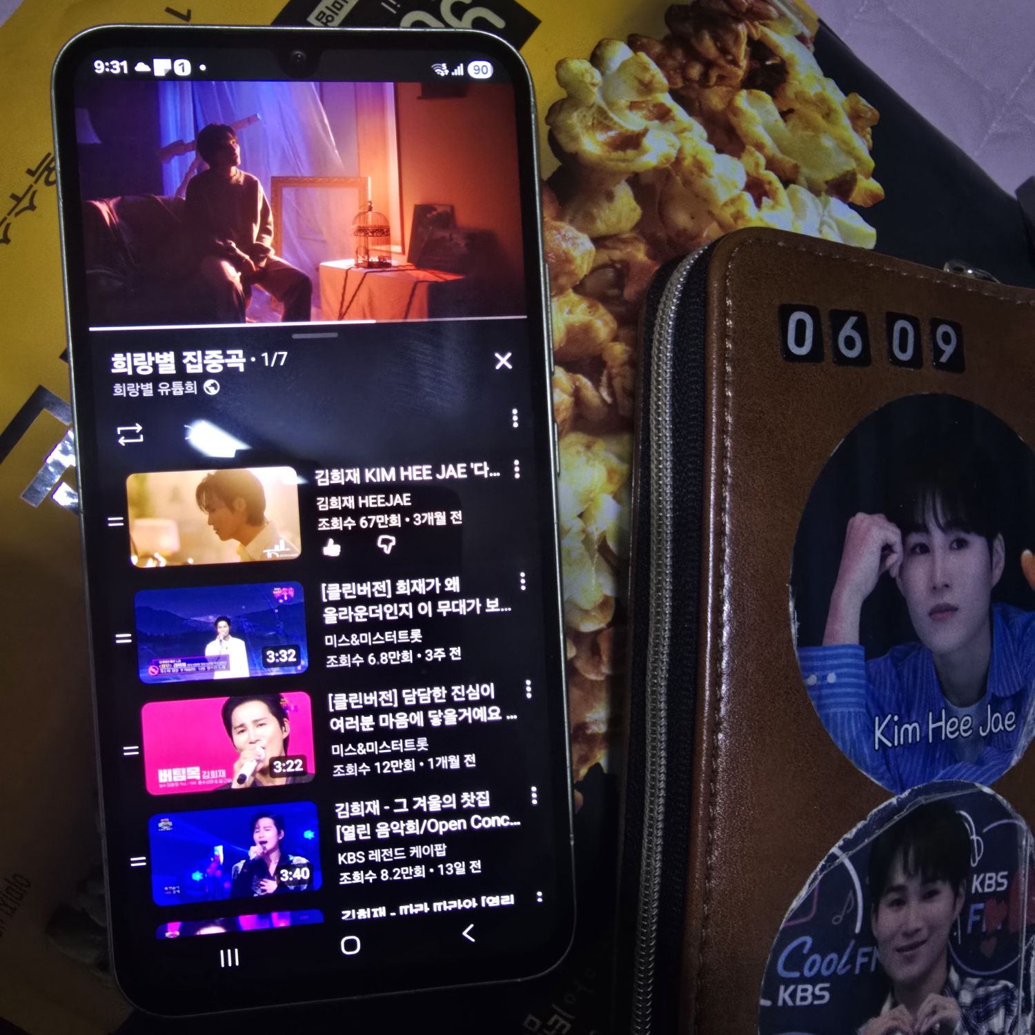 粉絲拍下的金熙栽瞬間