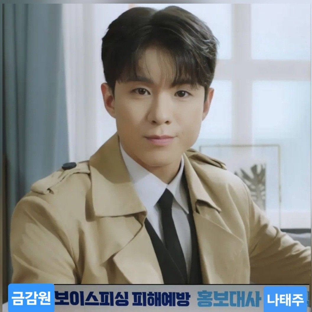 羅泰柱的近期活動照