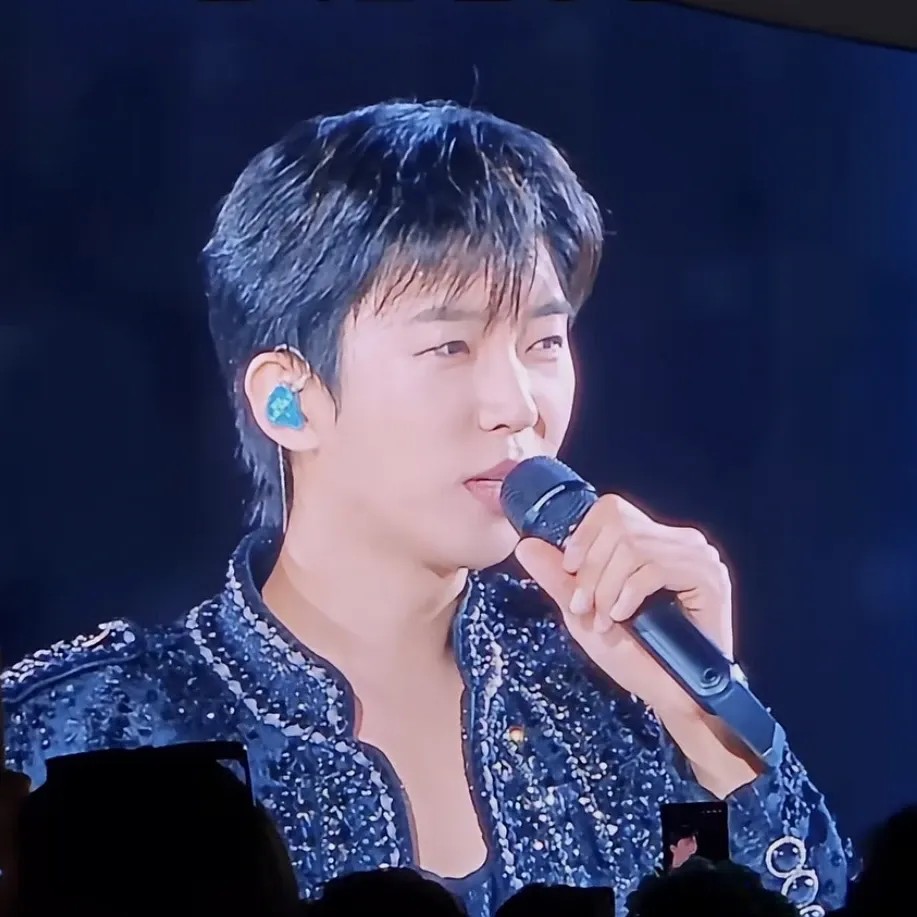 Recent activity shot of Lim Youngwoong
