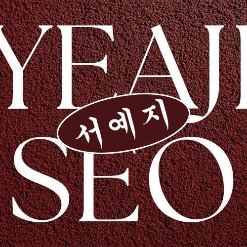 Latest photo of Seo Yeaji