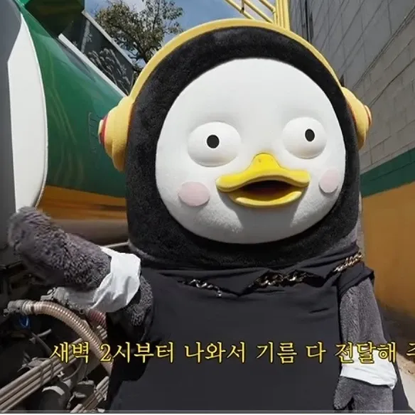 ペンスの最新写真
