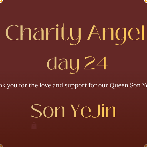 孙艺珍的最新照片