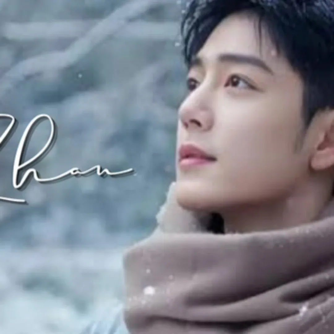 Recent activity shot of Xiao Zhan