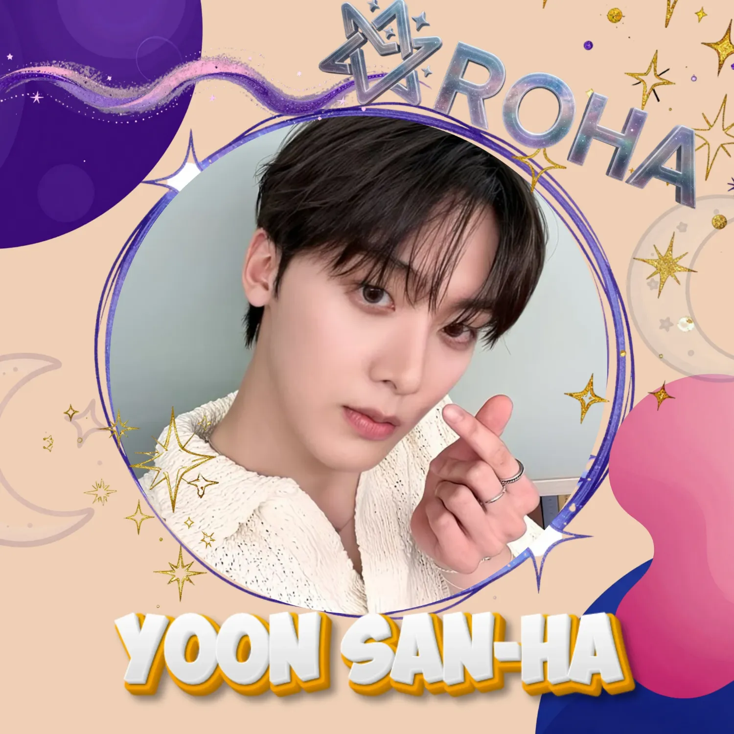 A moment captured by a fan of Yoon Sanha