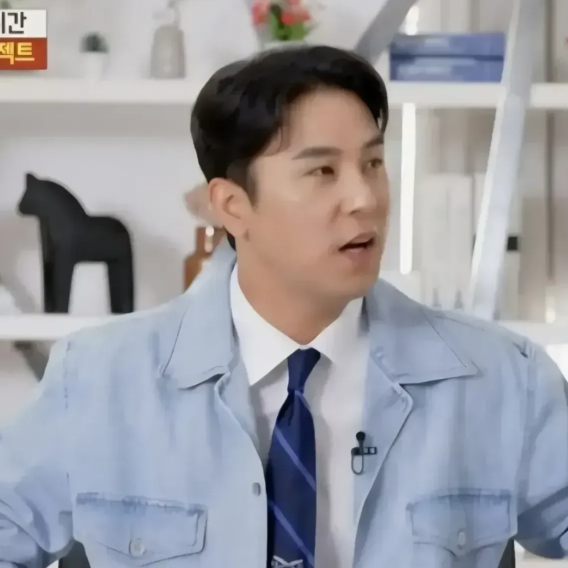 Momen yang diabadikan oleh penggemar Jang Minho