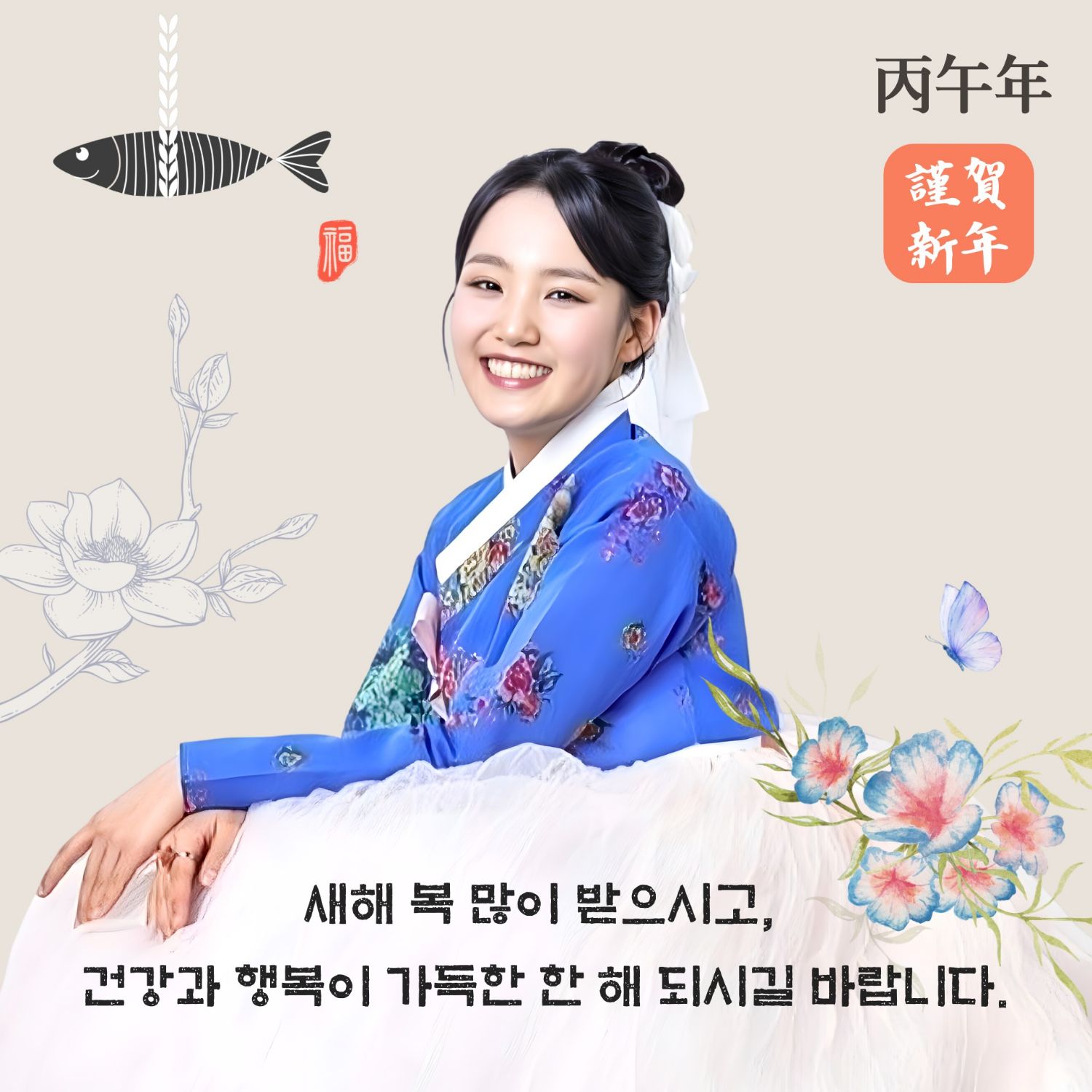 Momen yang diabadikan oleh penggemar Kim Taeyeon