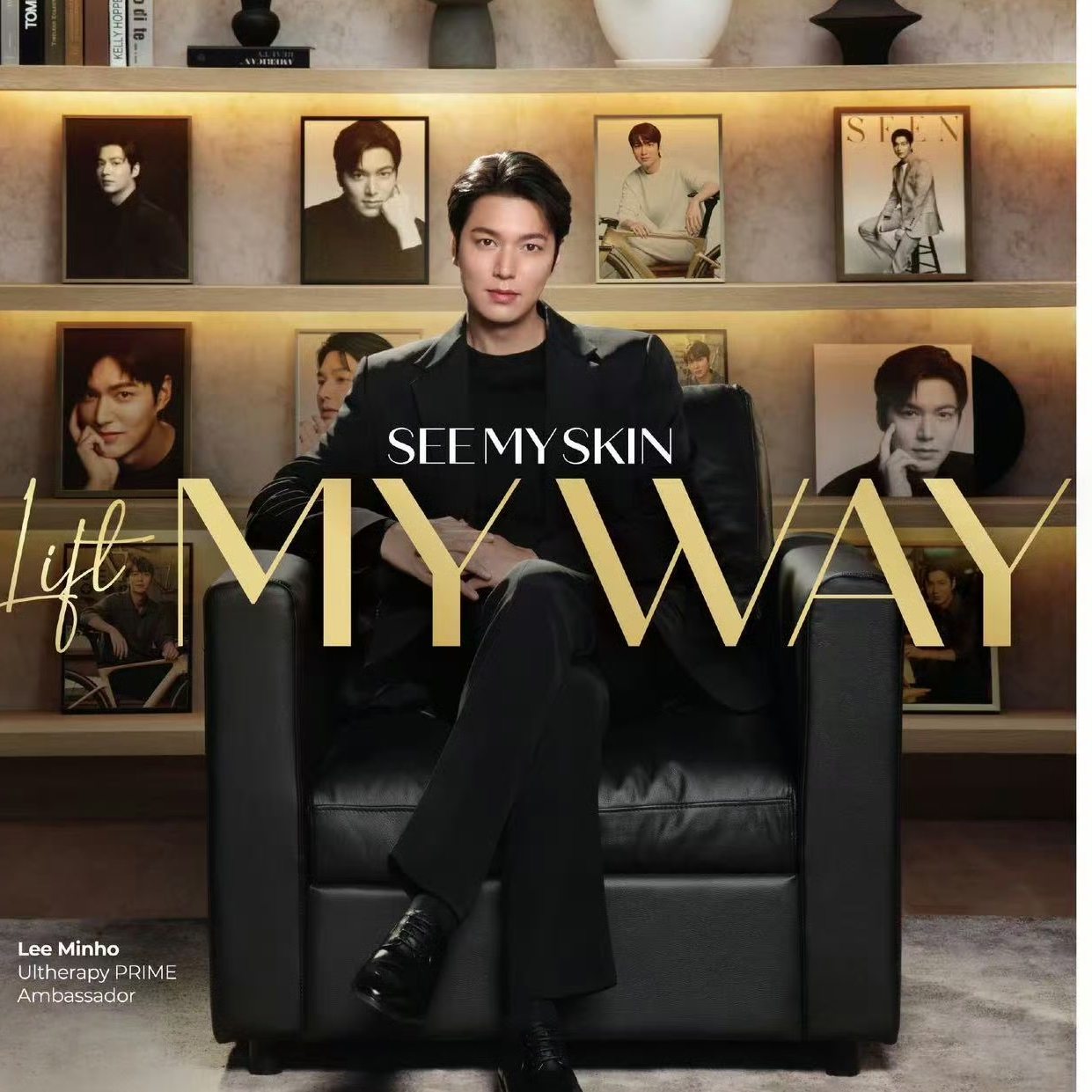 이민호 최근 활동샷