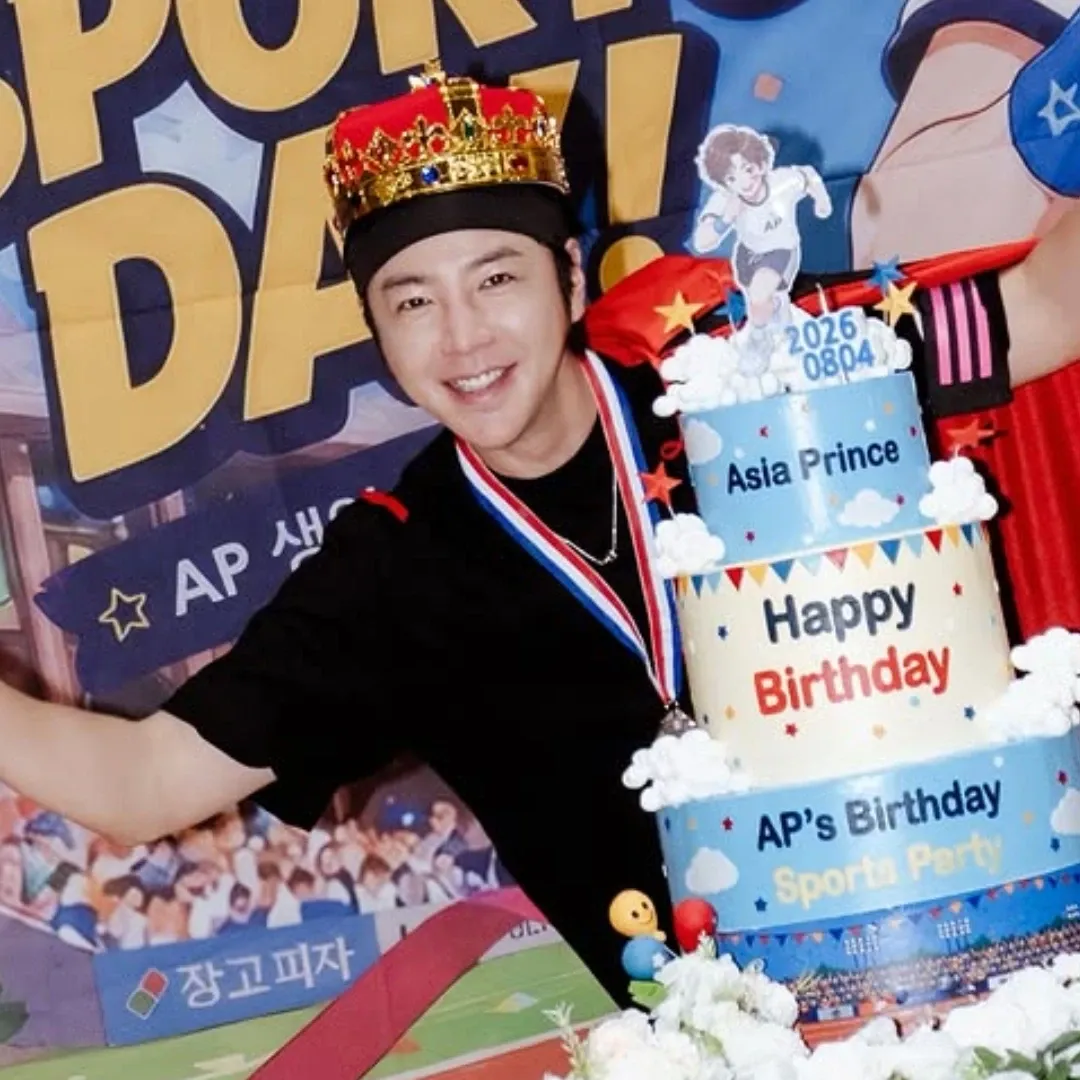 Recent activity shot of Jang Geunsuk